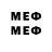 Метамфетамин Methamphetamine Ruspektina19