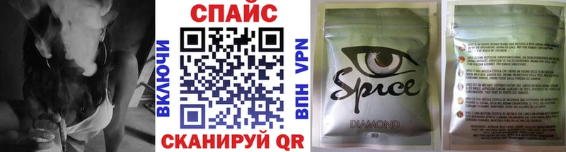 БУТИРАТ BDO 33%  закладки  Облучье 