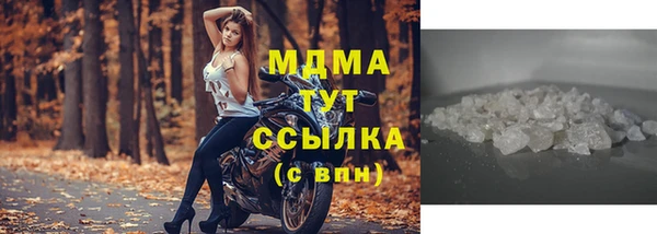 ешки Шали