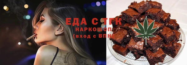 хмурый Шадринск