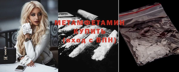 амф Шарыпово