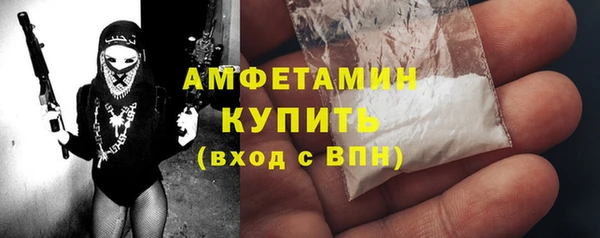 прущий лед Горняк