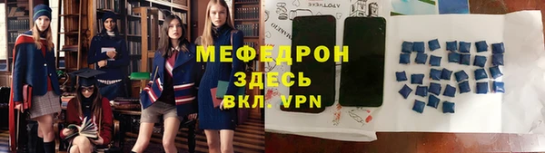 ешки Шали
