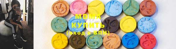 шишки Нея