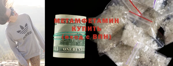 винт Гусев