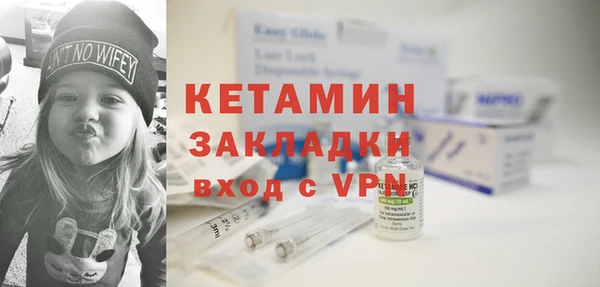 соль курить ск Горно-Алтайск