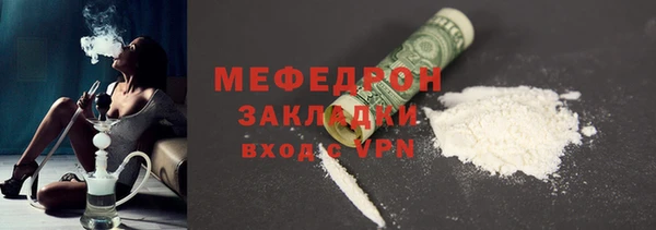 винт Гусев