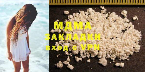 ешки Шали