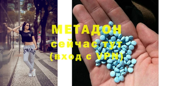 хмурый Шадринск