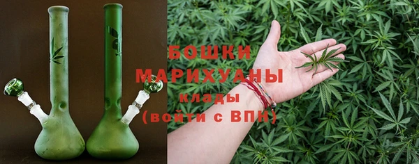соль курить ск Горно-Алтайск
