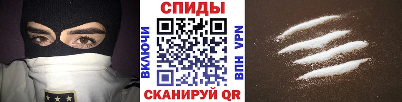 МЕТАМФЕТАМИН витя  MEGA вход  Облучье 